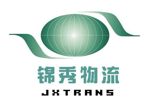 陸運集裝箱行業全景 供應商名錄與裝卸搬運服務指南